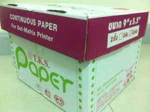 กระดาษต่อเนื่อง 9x5.5 แบบ 2 ชั้น